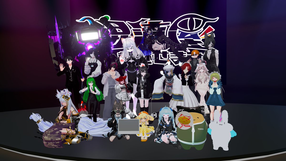 【来場感謝！！】
┈┈┈┈┈┈┈┈┈┈┈┈

混沌屋 〜全部魅せます〜 Vol.7
無事閉幕いたしました！！

┈┈┈┈┈┈┈┈┈┈┈┈
今回もご来場ありがとうございました❗️

感想は是非「 #混沌屋 」を付けてご投稿ください‼️
メンバー一同覗かせていただきに参ります！👏✨