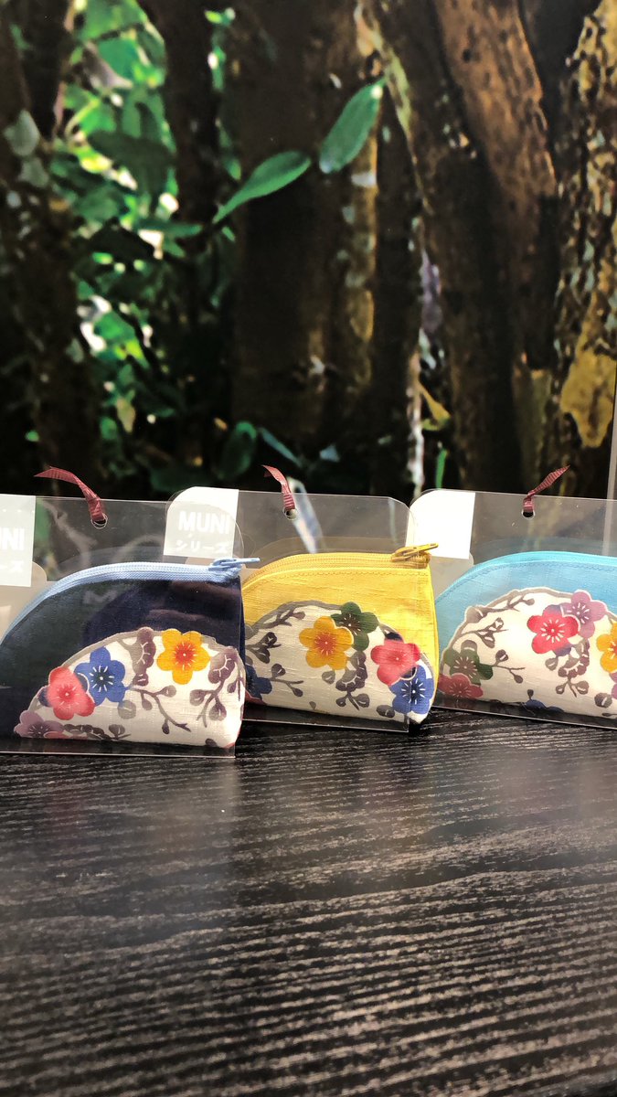 mikamaru　ポーチ16点 handmade mikamaru様専用 ポーチ16点 handmade mikamaru ポーチ16点 handmade