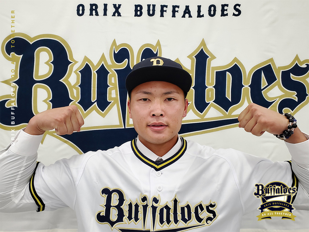 三方陽登 #育成ドラフト1巡目 #栃木ゴールデンブレーブス #仮契約