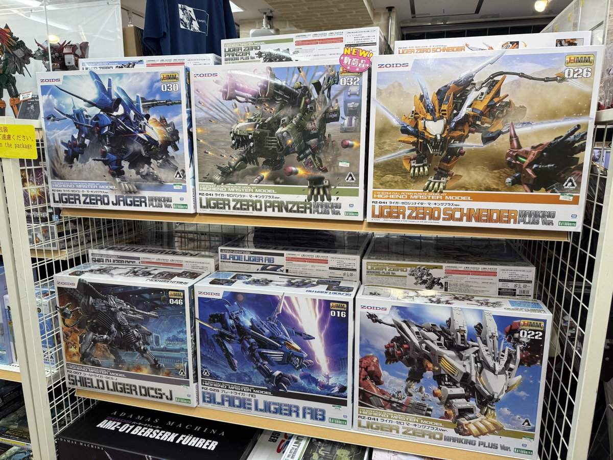 むらさめ、@頭狂支部 on X