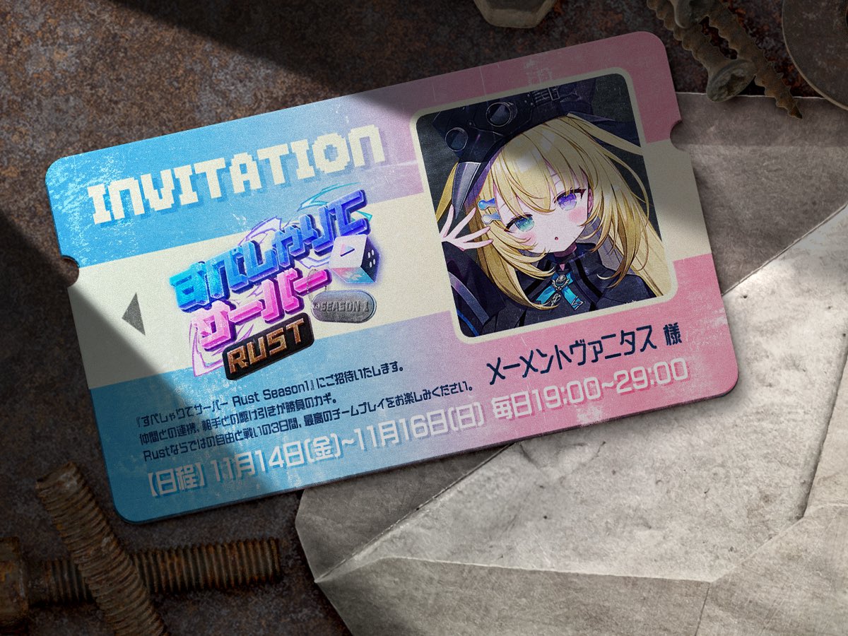 memento_v_MGS's tweet image. ✨ #すぺしゃりてサーバーRust ✨

ご招待ありがとうございます✉️

初Rust！！朕！！参加します💛

期間: 11/14~11/16 3日間
YouTube:
🗝️ youtube.com/@MEMENTOVANITAS