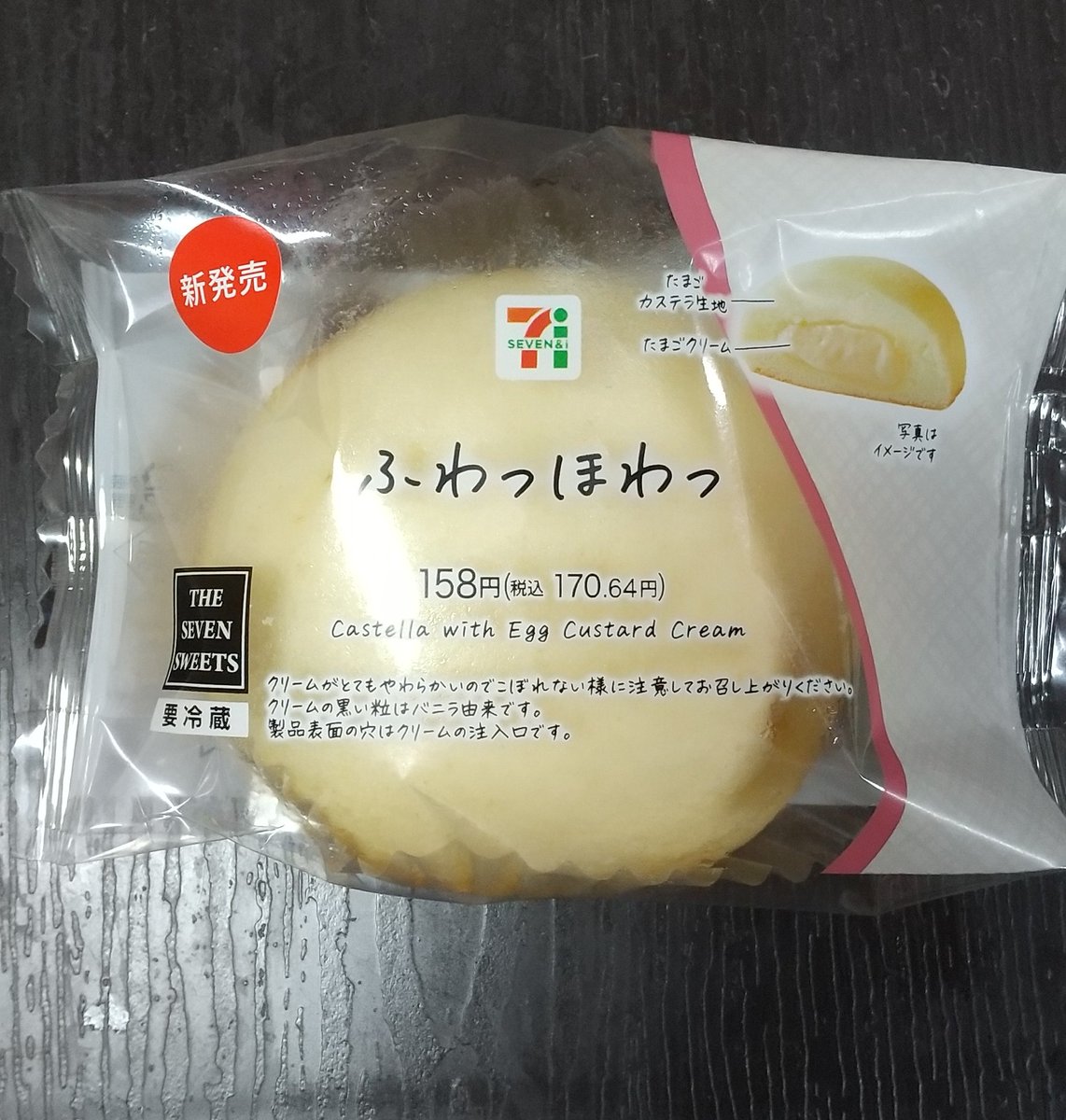 月代❨さかやき❩ on X