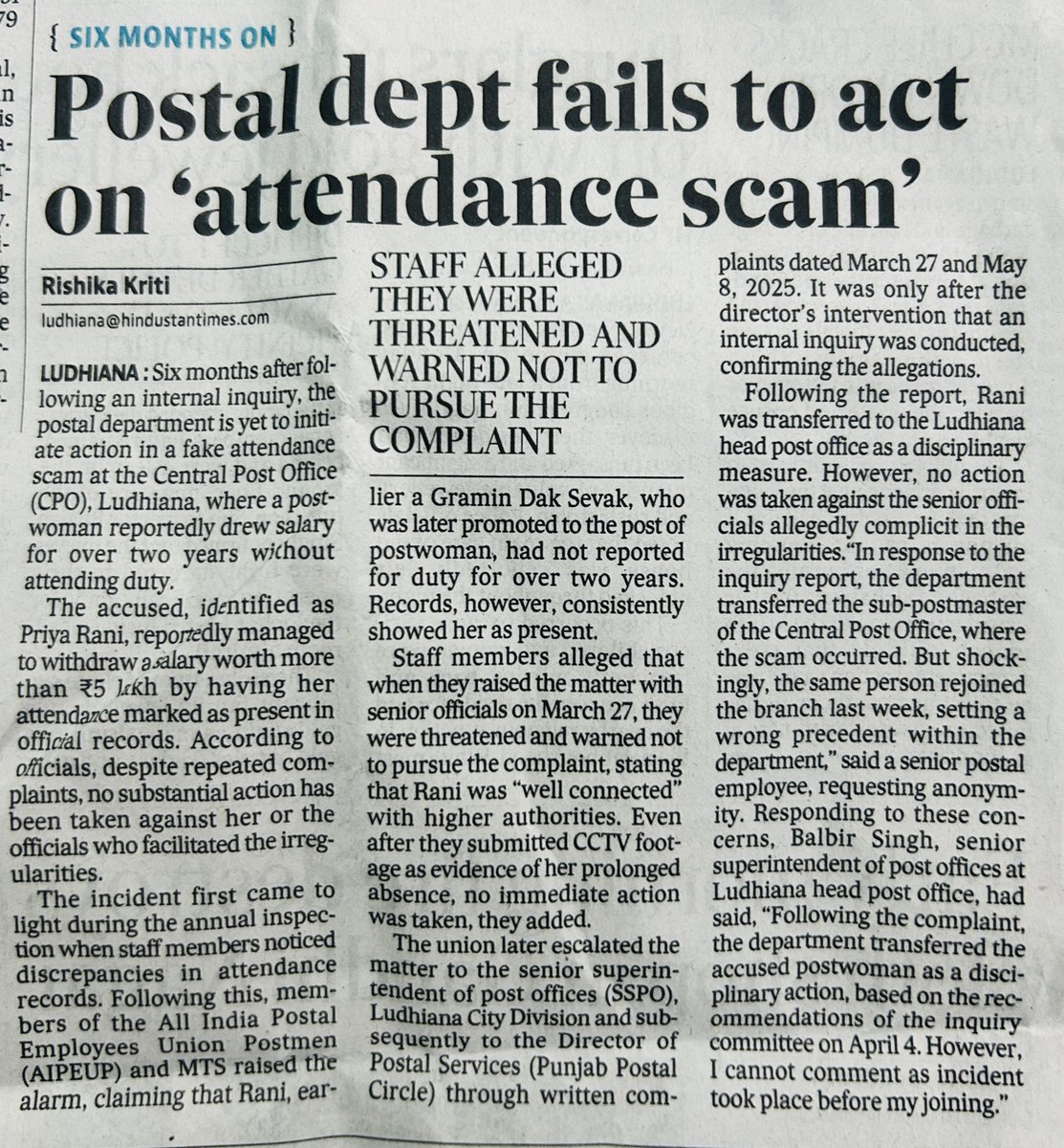 mandeep161178's tweet photo. bjp 0 tolerence neeti failed @BJP4India @RahulGandhi @INCIndia @aajtak @HTPunjab @RishikaKri93289 @ptcnews @DDNewslive @htTweets @IndiaPostOffice @PMOIndia @PemmasaniOnX @JM_Scindia @AmitShah @CVCIndia @CBIHeadquarters after 8 months complts still no action.@cpmgpunjab https://t.co/hfYnuhq5uc
