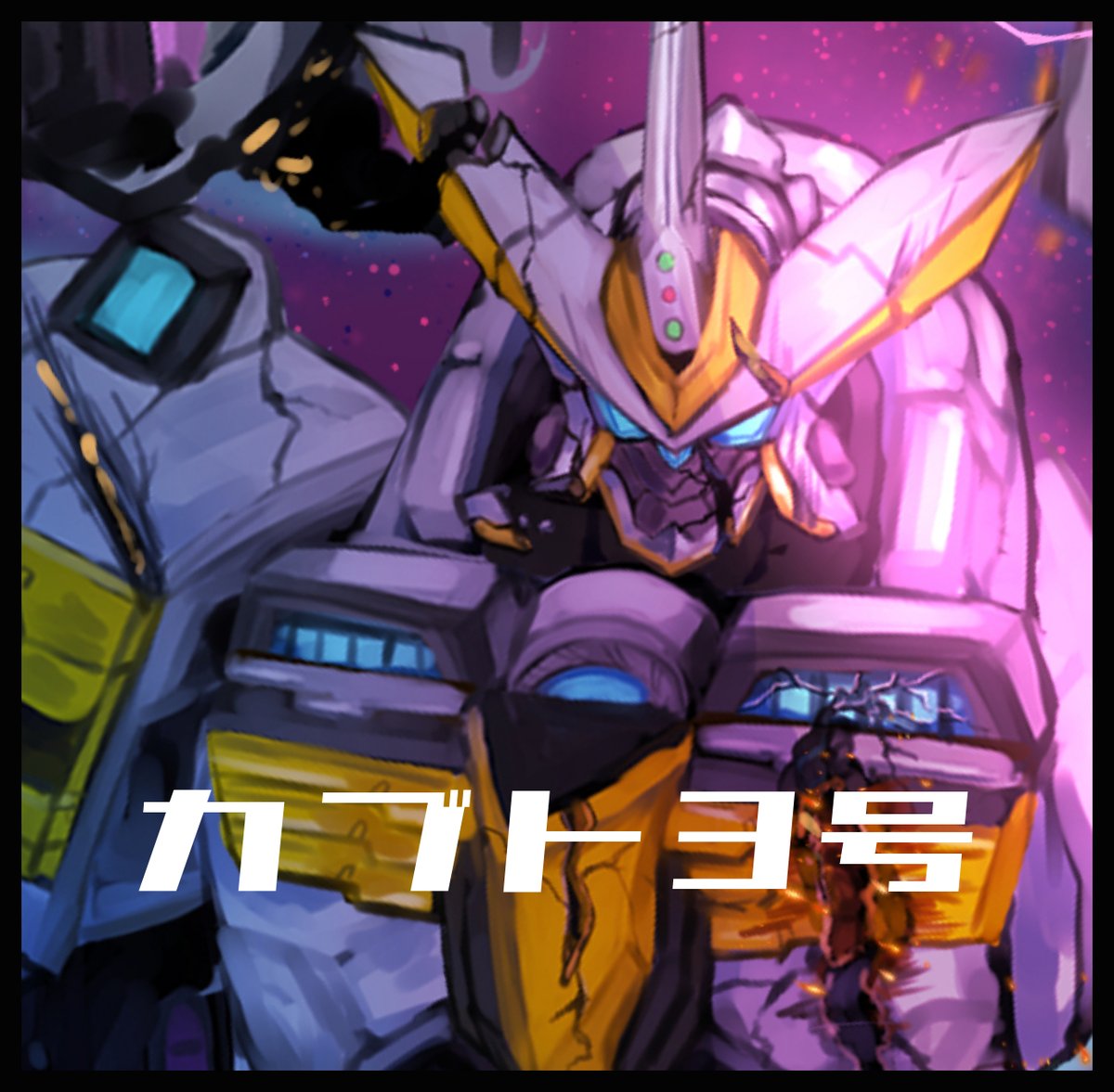 カヲルページ カヲル (@kaworu_11111) / Posts / X