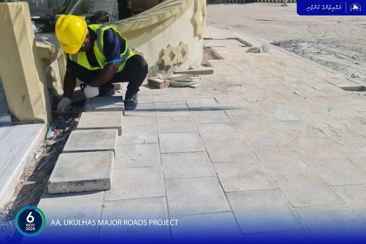 MTCCPlc's tweet image. Project Update: Design and Build of Major Roads at Aa. Ukulhas

Side walk paving works are ongoing. Overall project progress is 65%.

Follow more updates at: projects.mtcc.com.mv

#MTCCProjects #TeamMTCC #RayyithungeKunfuni #GaumuBinaakurumugaaMTCC