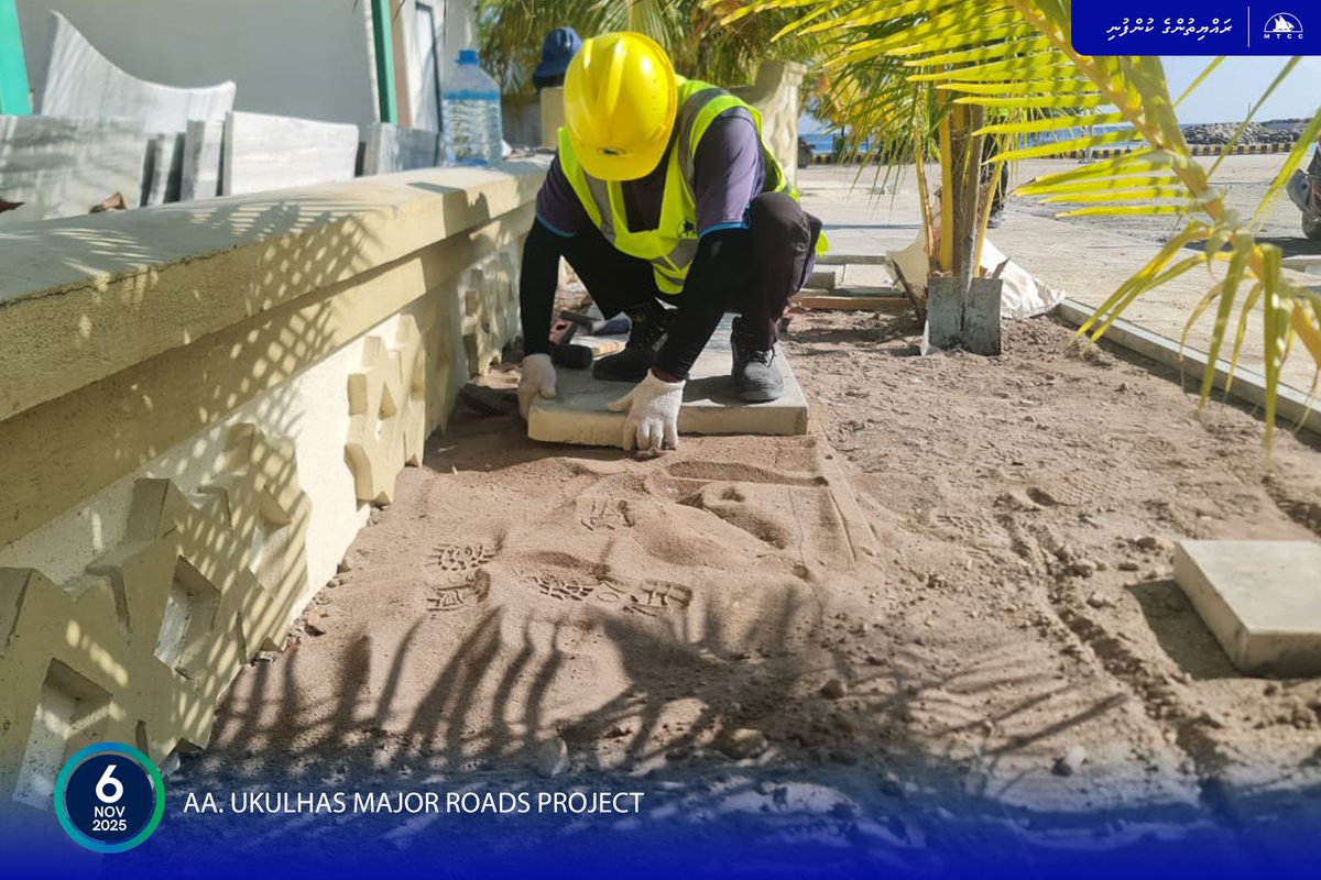 MTCCPlc's tweet image. Project Update: Design and Build of Major Roads at Aa. Ukulhas

Side walk paving works are ongoing. Overall project progress is 65%.

Follow more updates at: projects.mtcc.com.mv

#MTCCProjects #TeamMTCC #RayyithungeKunfuni #GaumuBinaakurumugaaMTCC