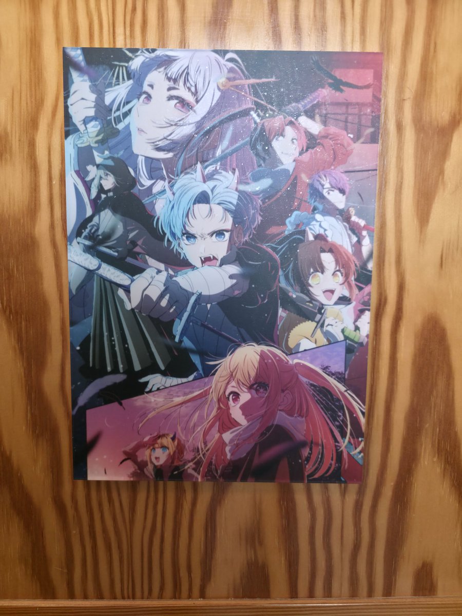 Timo__P's tweet image. Heute kam Post von @AKIBAPASS, Vol. 2 der 2. Staffel von Oshi No Ko - Mein Star.

Die 2. Staffel meiner absoluten Lieblingsserie habe ich damit komplett auf Disk im Regal.