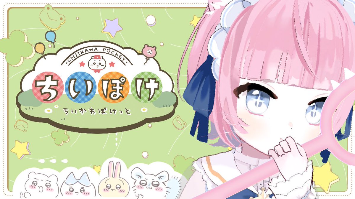 小日向あかり🌟 (@Akario522) / Posts / X