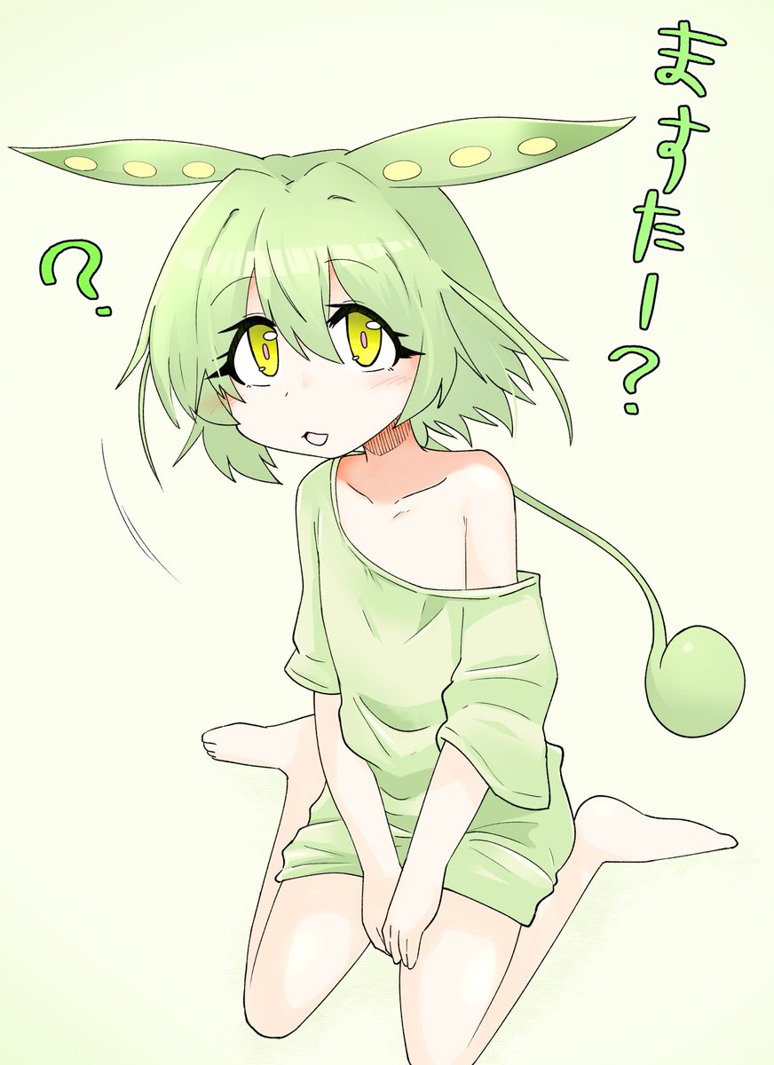 ずんだもんにダボダボの服を着せても委員会 