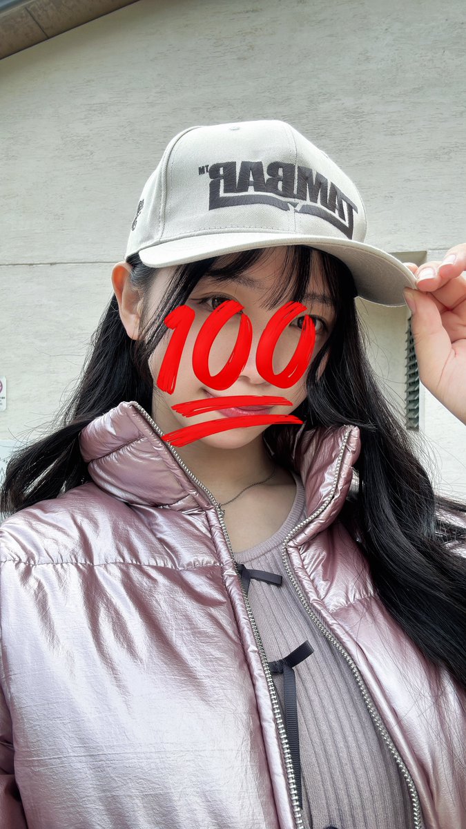 あちゃんあかり (@achan_akarin) / Posts / X