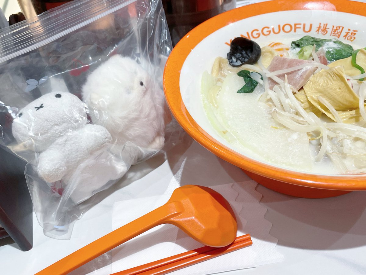 まろやか本舗 on X