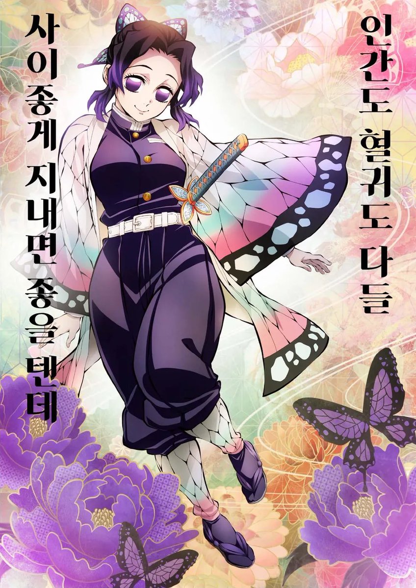 onemobinthekmts's tweet photo. 그런 호흡 만들고서 하는 말 https://t.co/A85deO1i1j