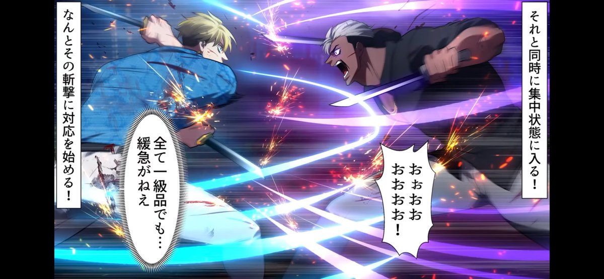 一条康明 (@mizewo34406) / Posts / X