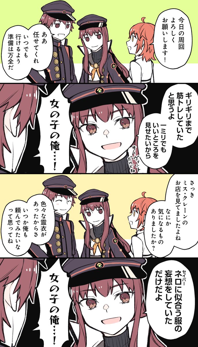 猫ちから (@syoudono) / Posts / X 猫ちから (@syoudono) / Posts / X