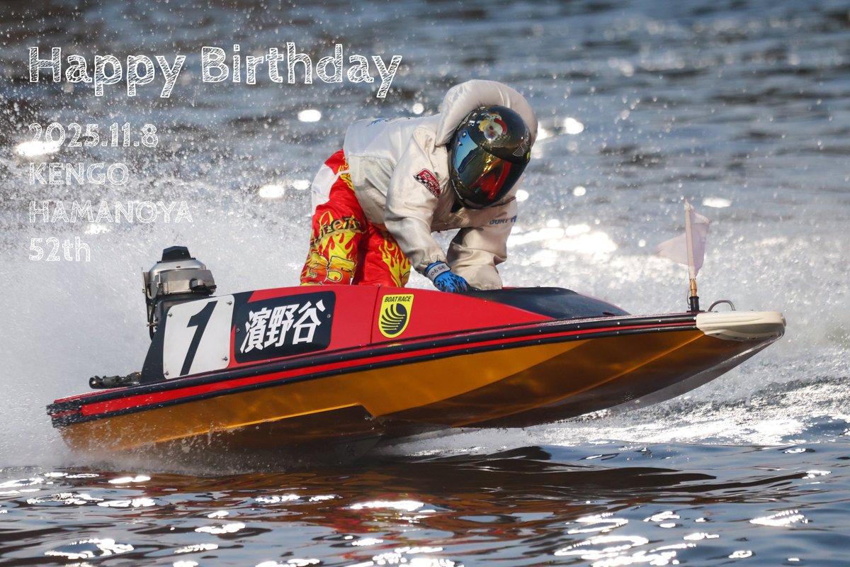 Fantasista Kengo (@chie3590) / Posts / X