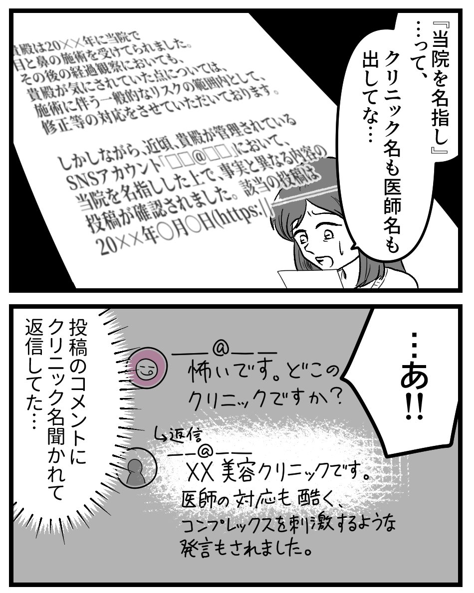 (1/5) 