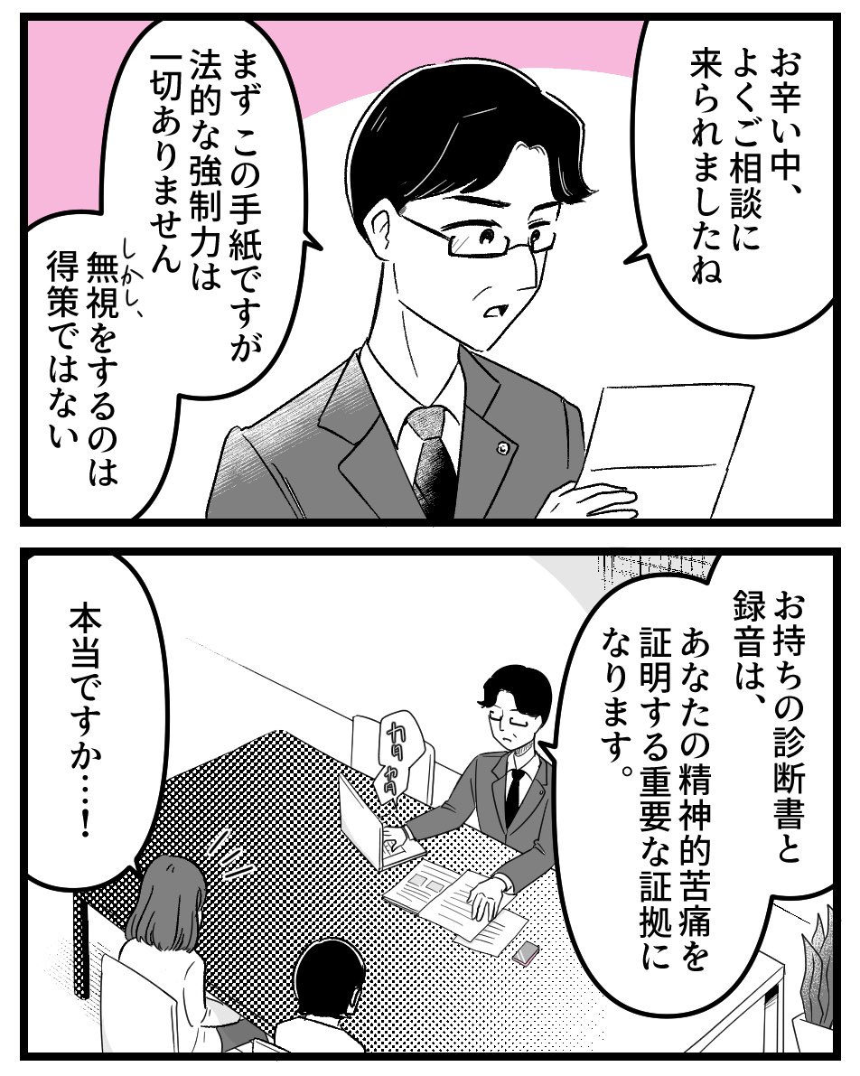 (2/5) 