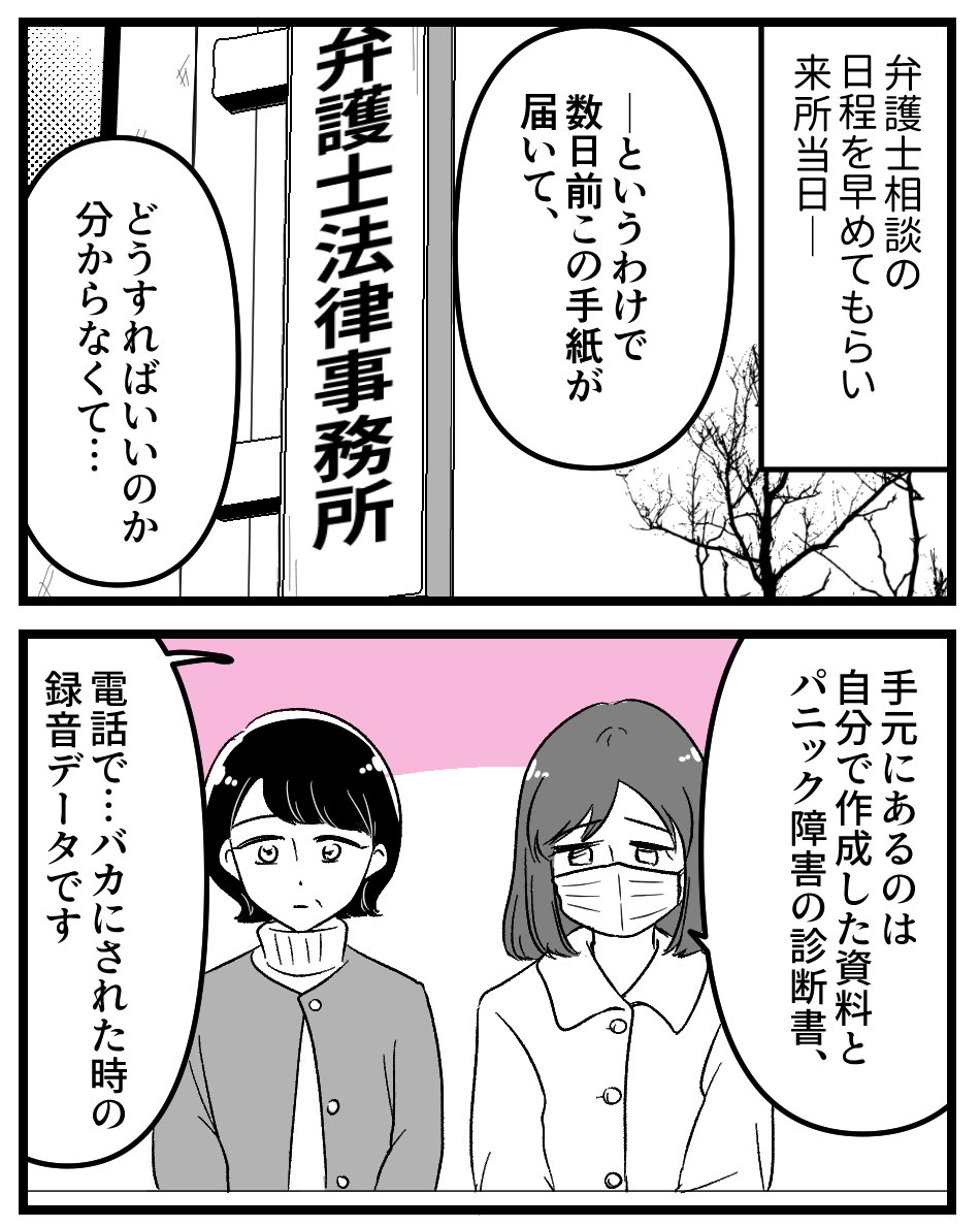 (2/5) 