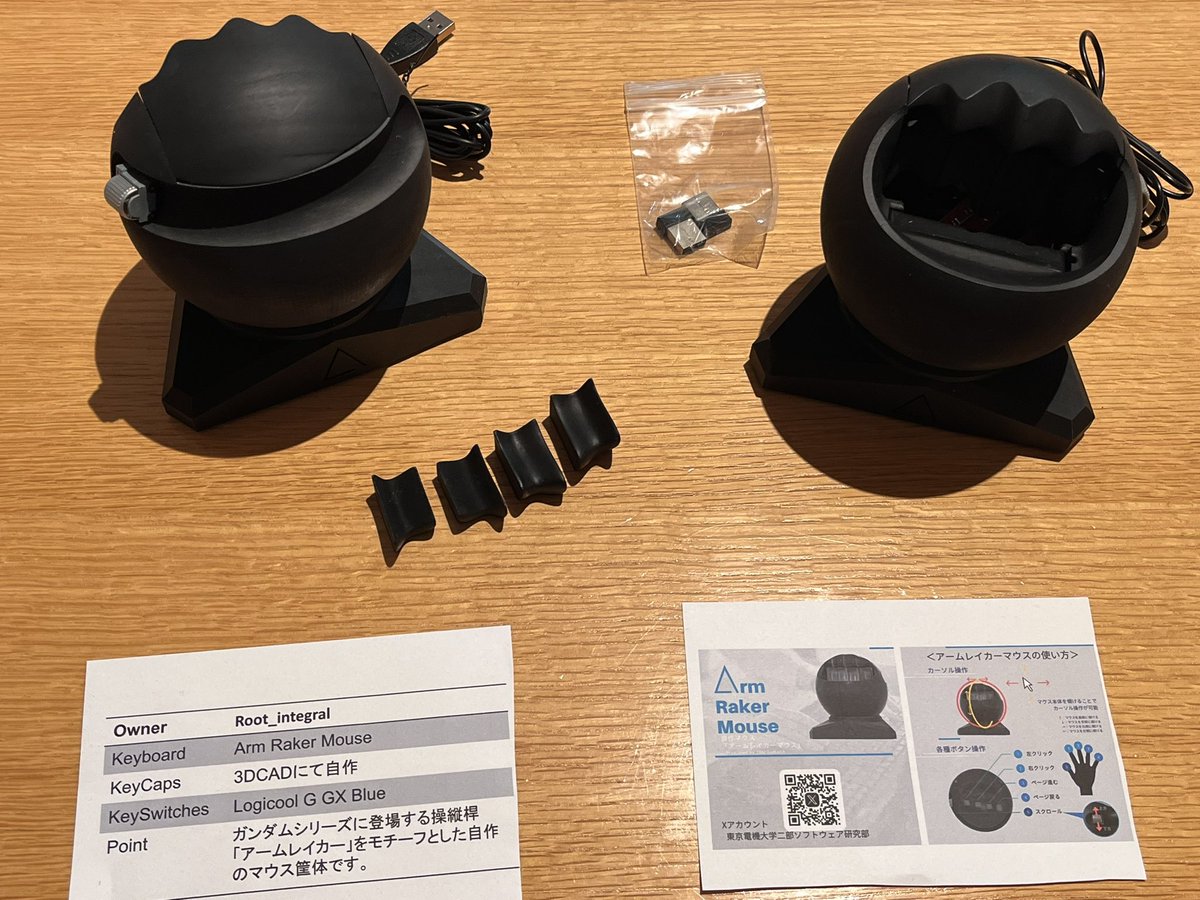 root_integral's tweet image. 天キーお疲れ様でした！
初参加かつ異色のマウス展示だったのですが、たくさんの方とお話ができ、楽しい時間を過ごさせていただきました〜

今後のアップデート作業に気合が入りますね！
＃天キー