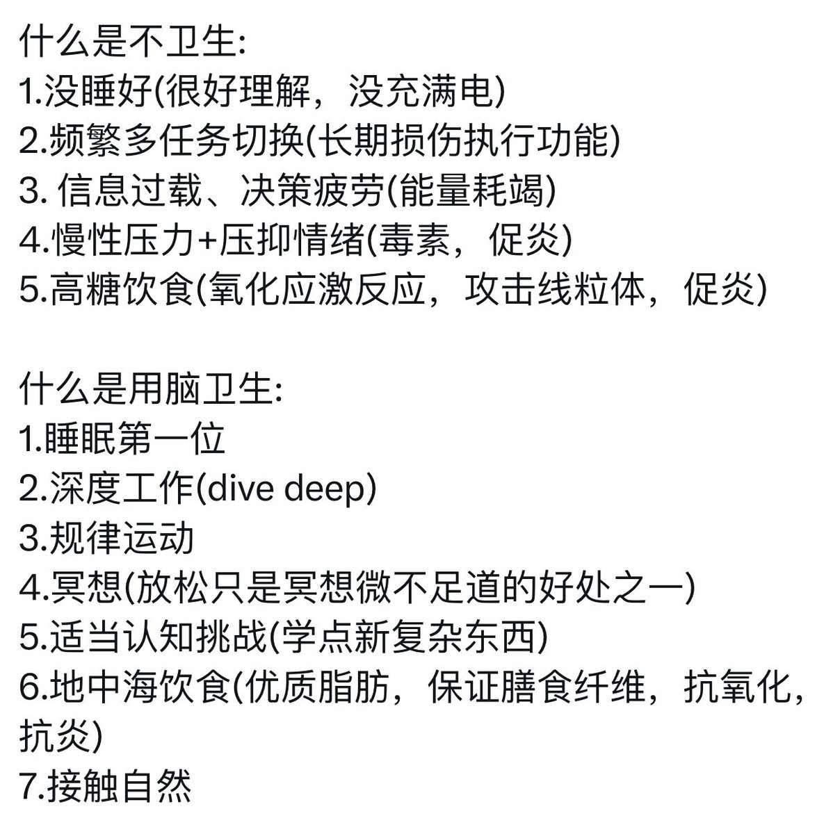 Li Johnsen tweet media