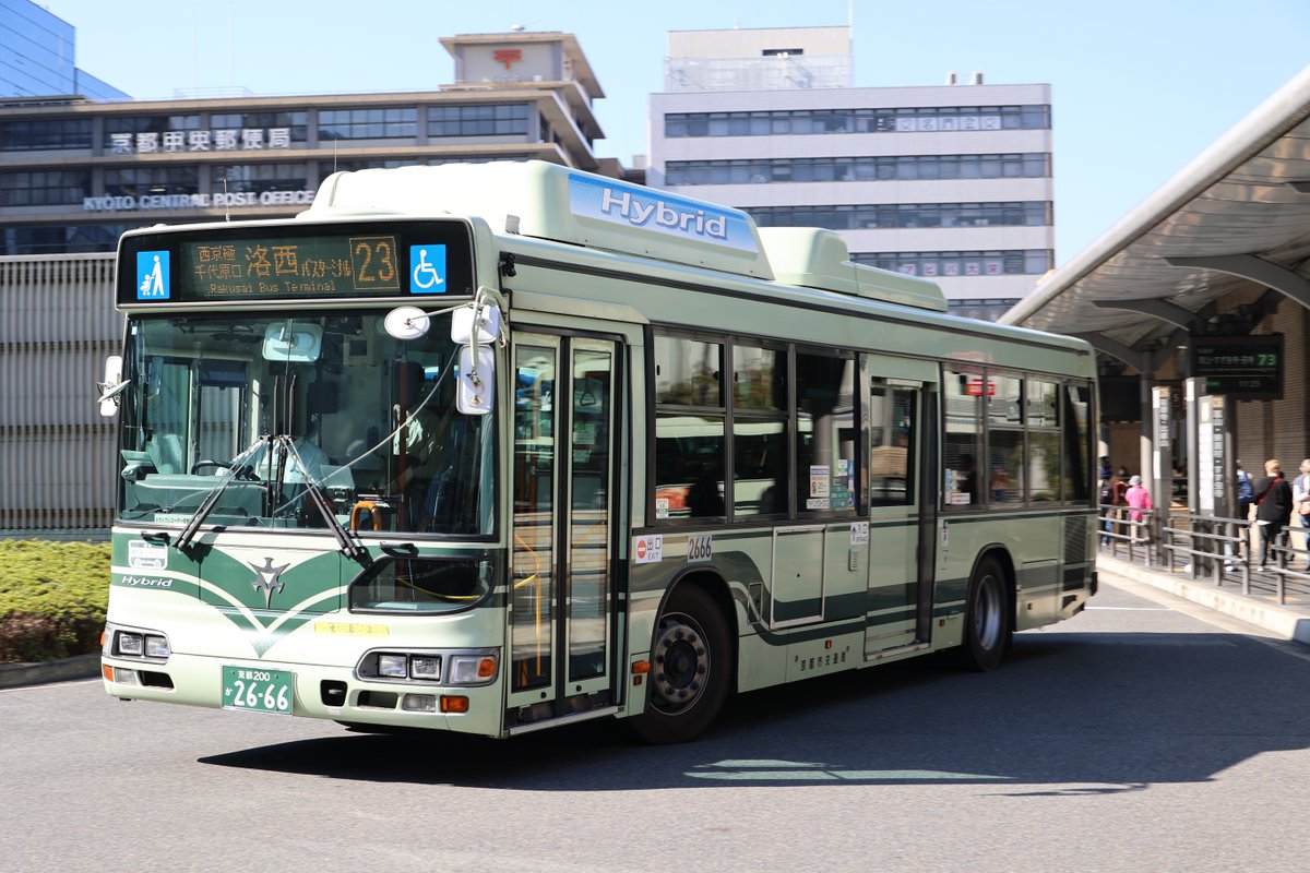 公道仕様njs キヨ完成車おまけあり(ハンドル一本)滋賀湖西以外京都駅大阪駅取引 京都市バス 11月8日 京都駅前 本日のブルハイ