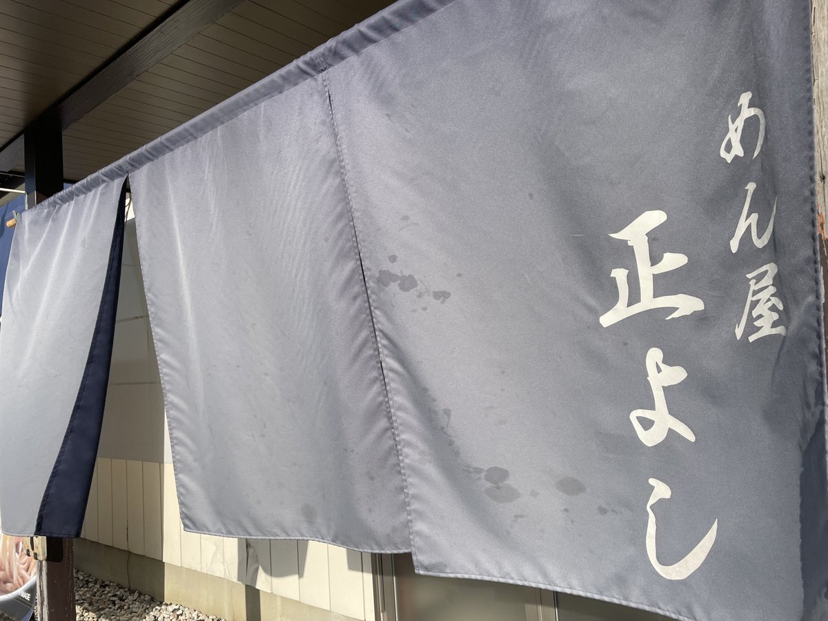 サイクリングしてラーメン食べて
ฅ^›⩊‹^ฅ&lt;ウマー！