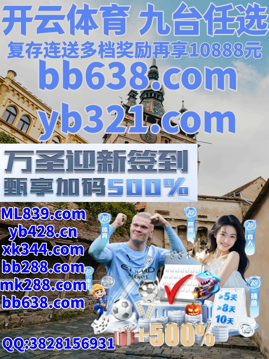 soypritty's tweet image. ▪📑🐫🌗🐂 
百家乐🦕百家乐
开云
亚新🐂立博app
百家乐