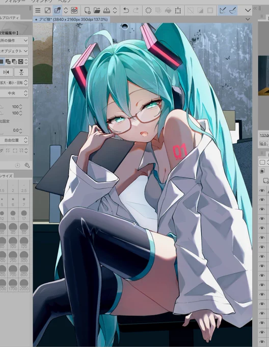 初音ミクの太ももで生計を立てています