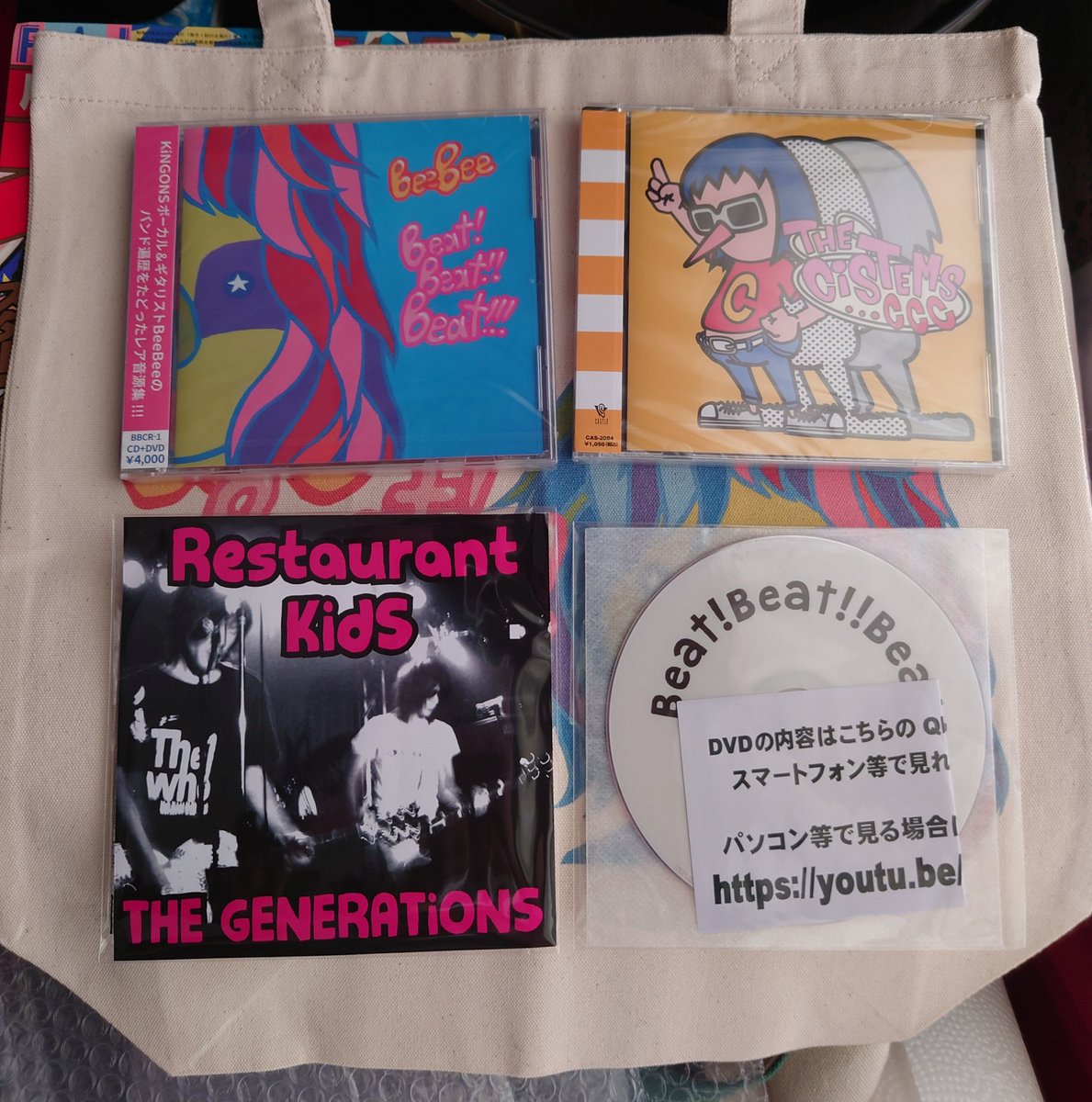 Wf17uoFHdr0uuSq's tweet photo. 届いた🥴
#KiNGONS
#BeeBee
#FOURTH
#THECiSTEMS
#THEGENERATiONS https://t.co/pRyoAoNfAz