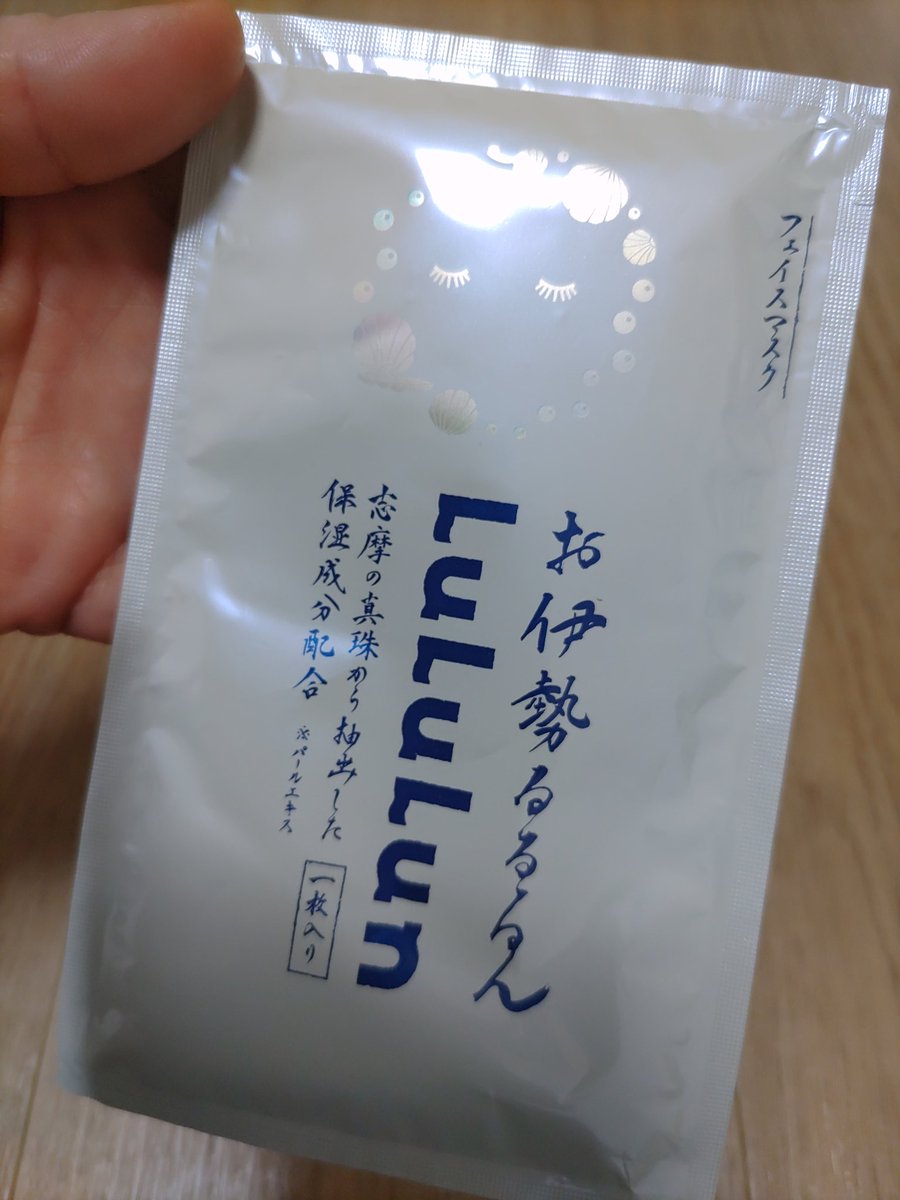 Sugar Life❤💛💙 on X