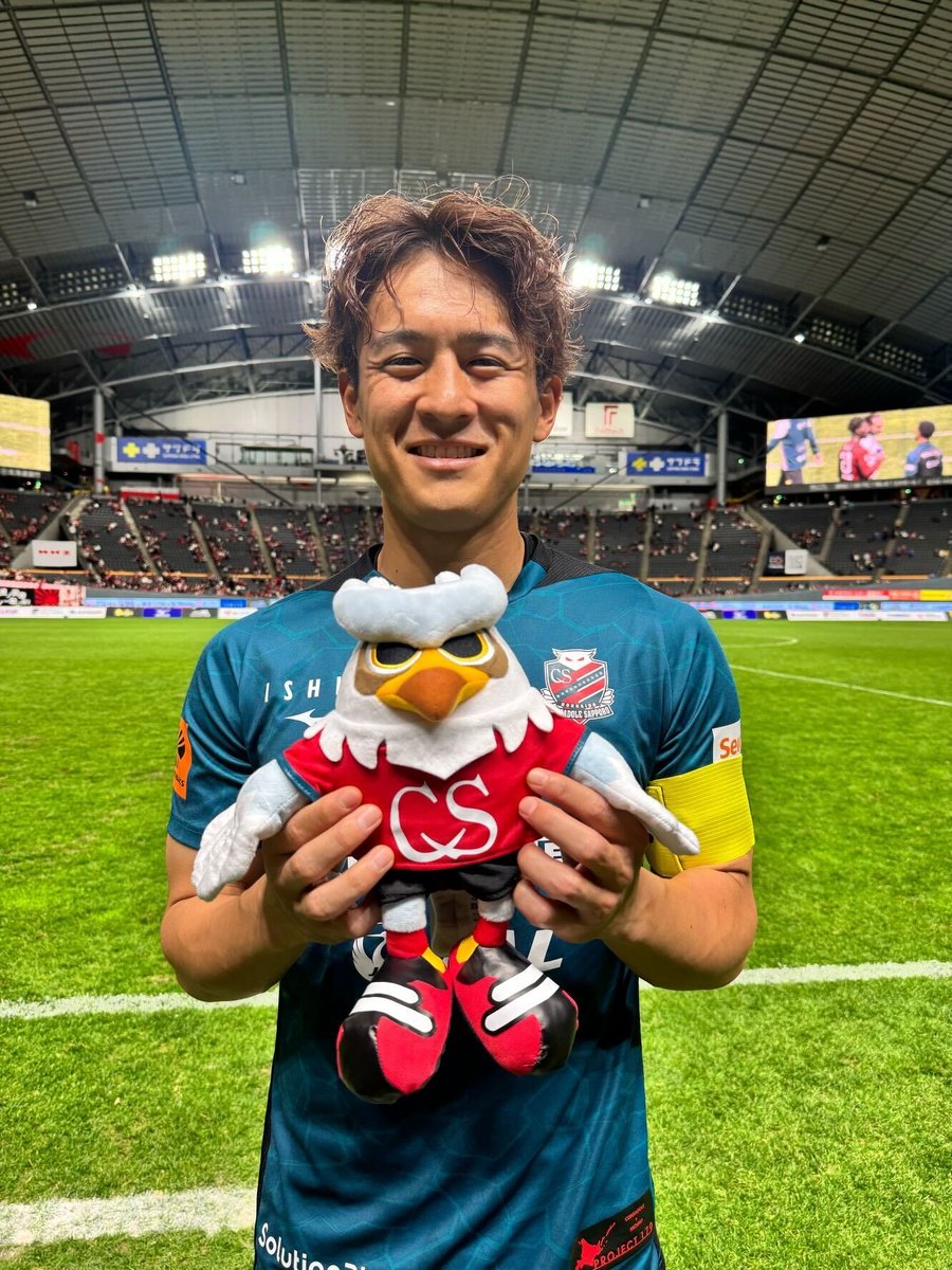 consaofficial's tweet image. 🔥1108 BRAVO AUCTION🔥

勝利時限定開催オークション❤️‍🔥

高嶺 朋樹選手の実使用ユニフォームなどを出品⚽

入札は11/9(日)22:00まで！ぜひご参加ください⏬
kakehashi-sports.com/event/54

#consadole #コンサドーレ