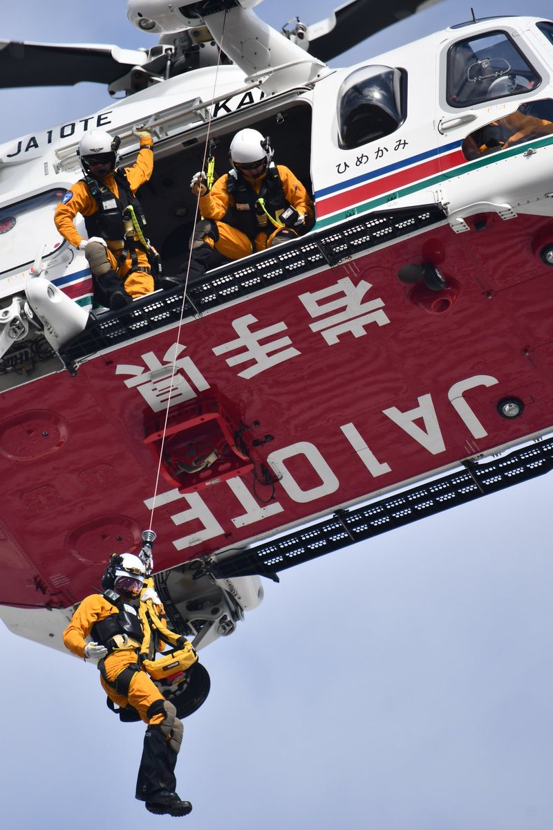 まっさん (@fEe6VXUsNSVEvjS) / Posts / X