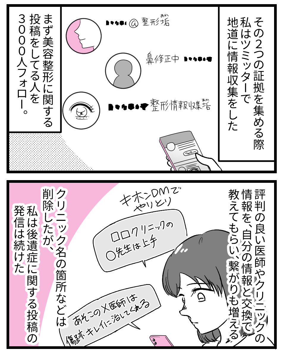 (3/5) 