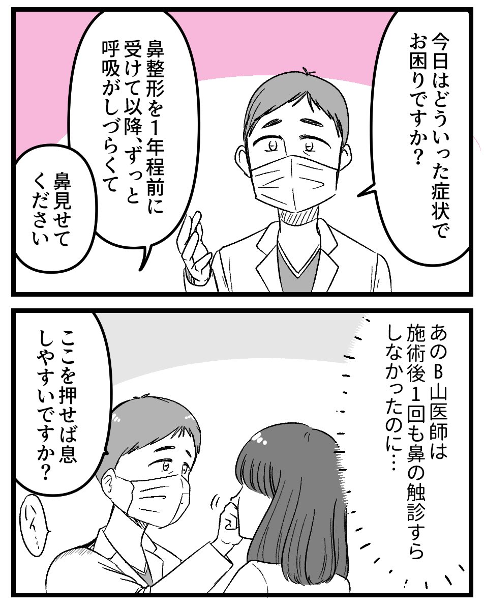 (4/5) 