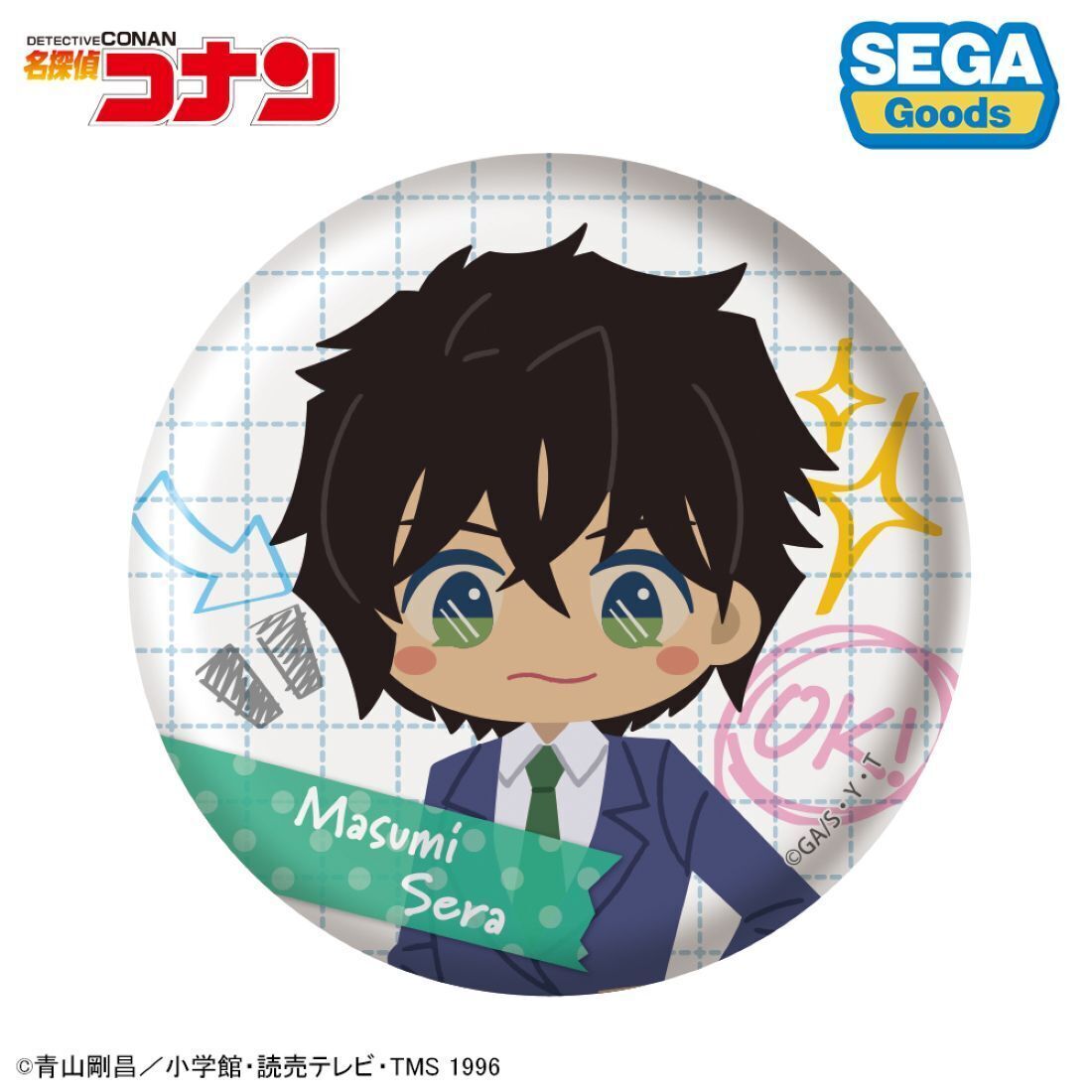 激レア】名探偵コナン〈世紀末の魔術師〉記念缶バッジ 名探偵コナン