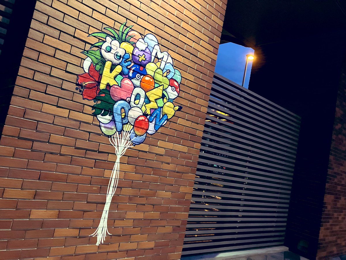 Power_type_'s tweet image. かわいい