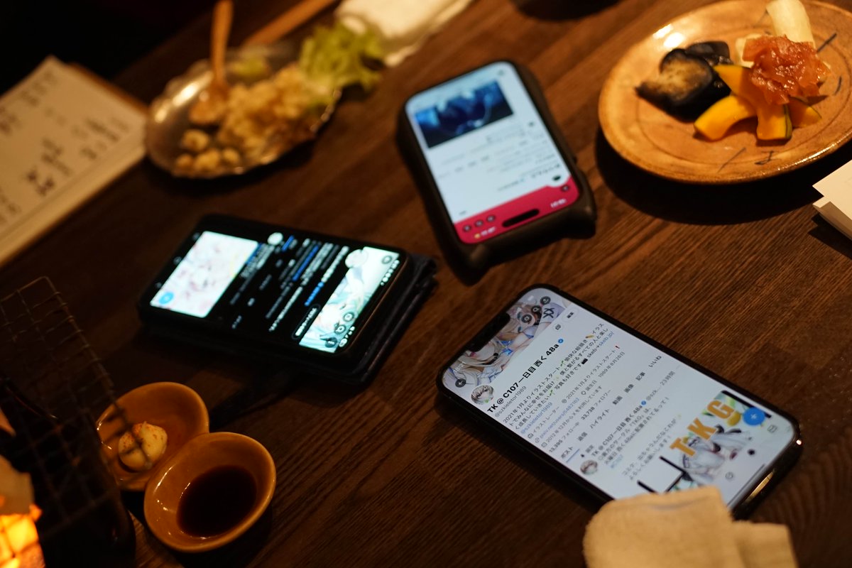 みつりんご on X