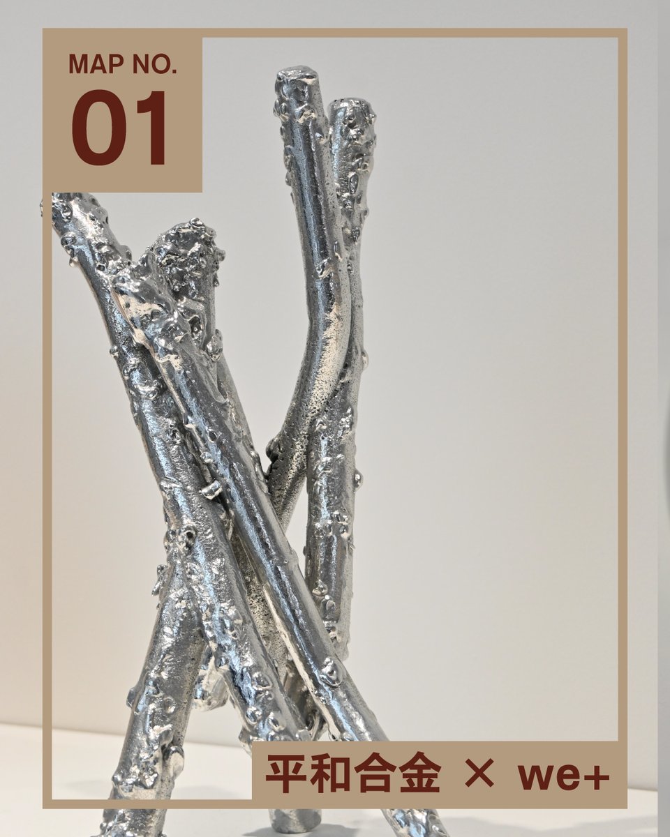 DESIGNART TOKYO on X