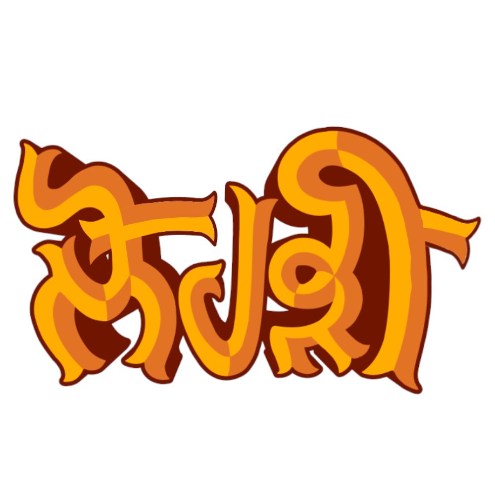 Sharanyaa tweet media