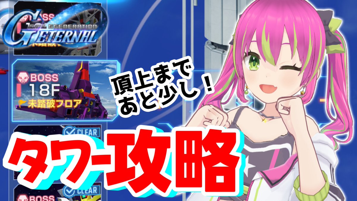 プラりん🪐🔔 on X