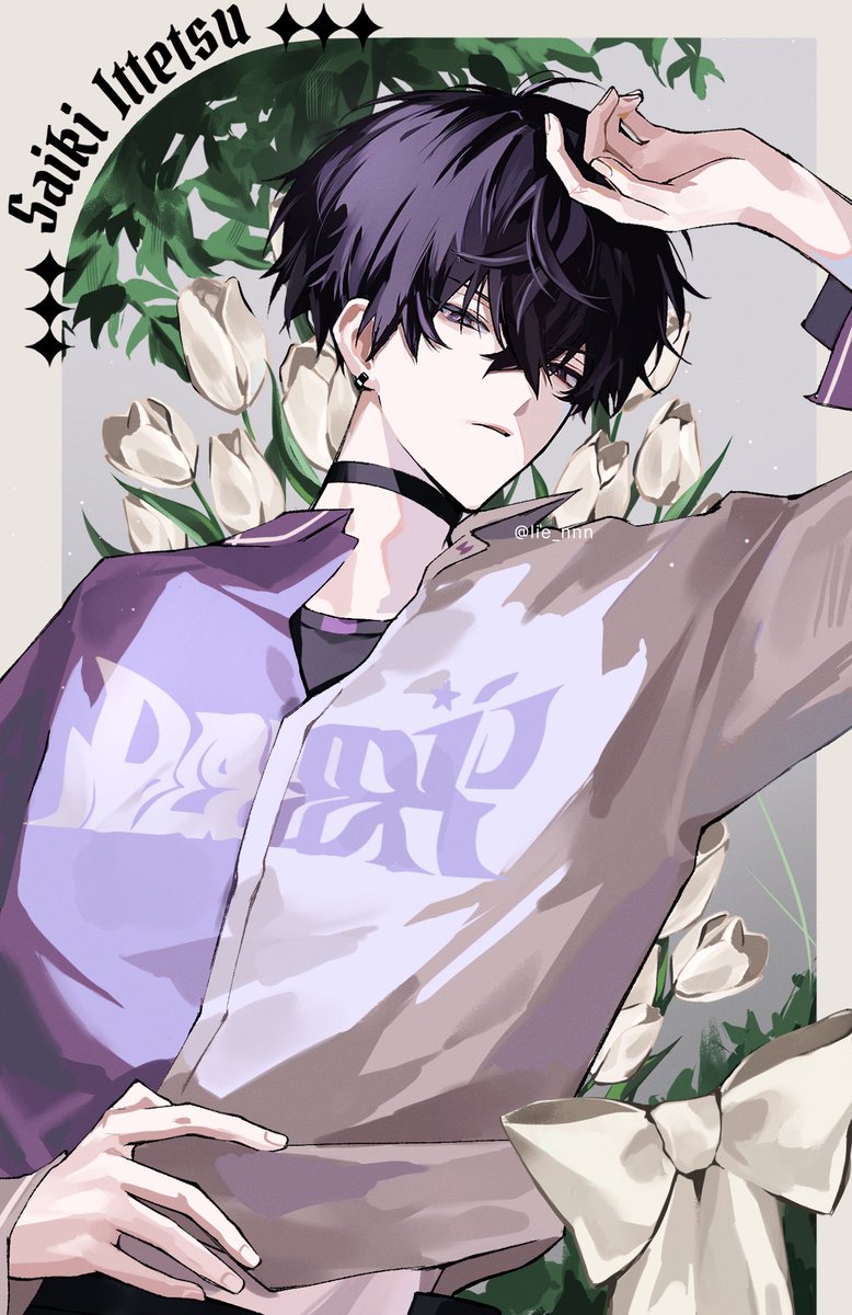 Post by rai on X: #サイキペイント