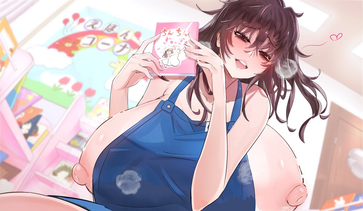 #いいおっぱいの日 