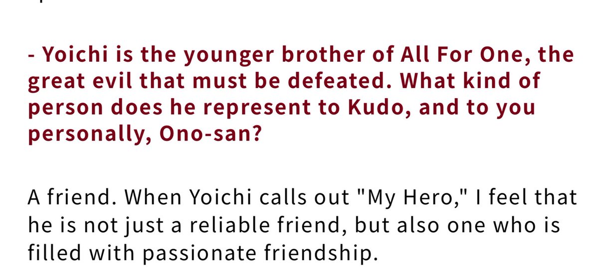 amaranthdahlia's tweet image. “PASSIONATE FRIENDSHIP” LMFAOOOOOO