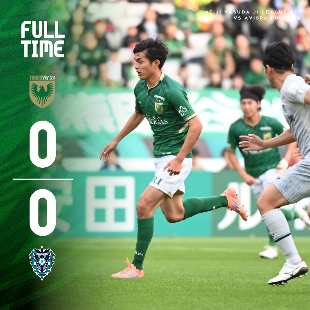 東京ヴェルディ（TOKYO VERDY）公式⚽ on X