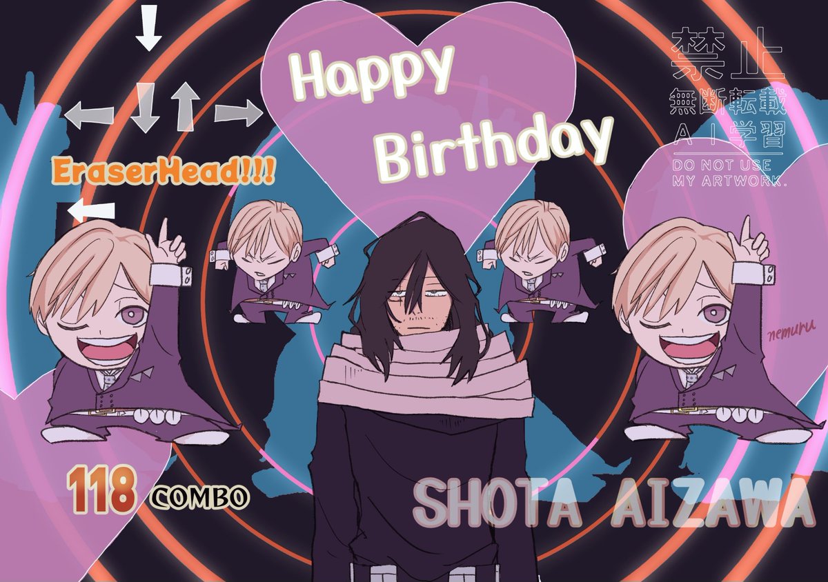 ダンシングポチタ