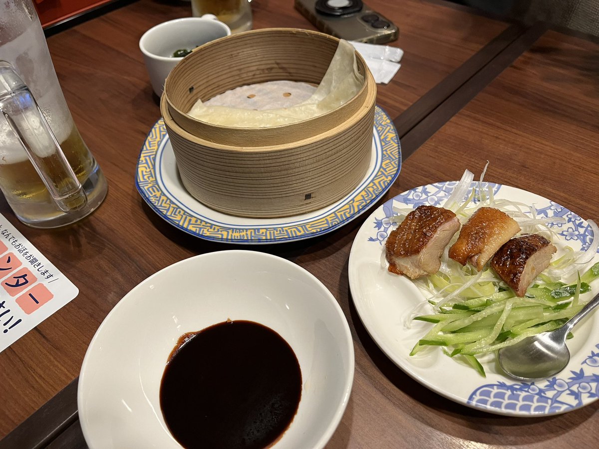 しまさお (@flipperssnow101) / Posts / X