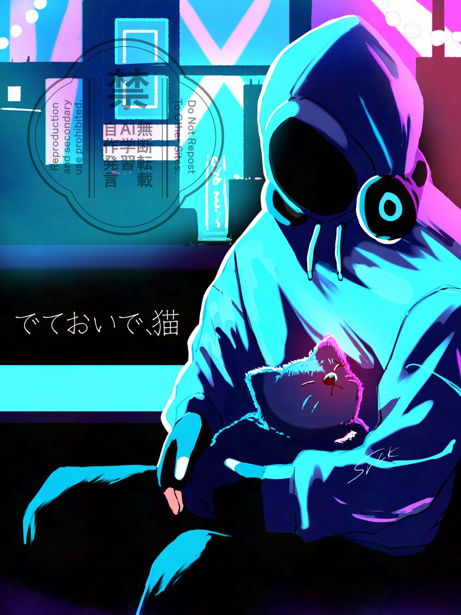 しゅーさんの配信聞きながら描いたからだいぶ配信のイメージに引っ張られてしまった過去絵。

しっとりとゲームのイメージに沿ったFAも描きたい。