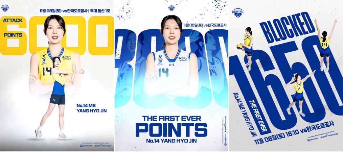 아니 인스타 1줄을 혼자 채웠어 ㅋㅋㅋㅋㅋㅋ