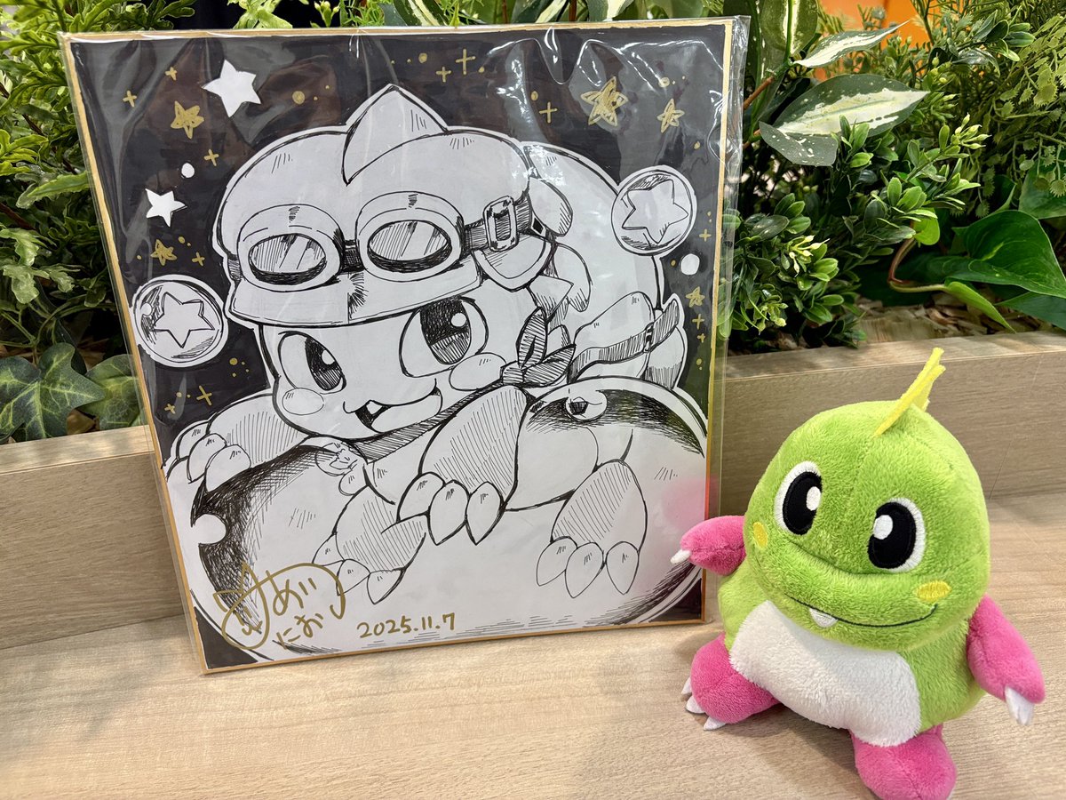 オーダー受付パネル♡バルーンポメちゃん❤︎レアパネル♦︎パネルのみOK よっしーX1 (@44x1) / Posts / X