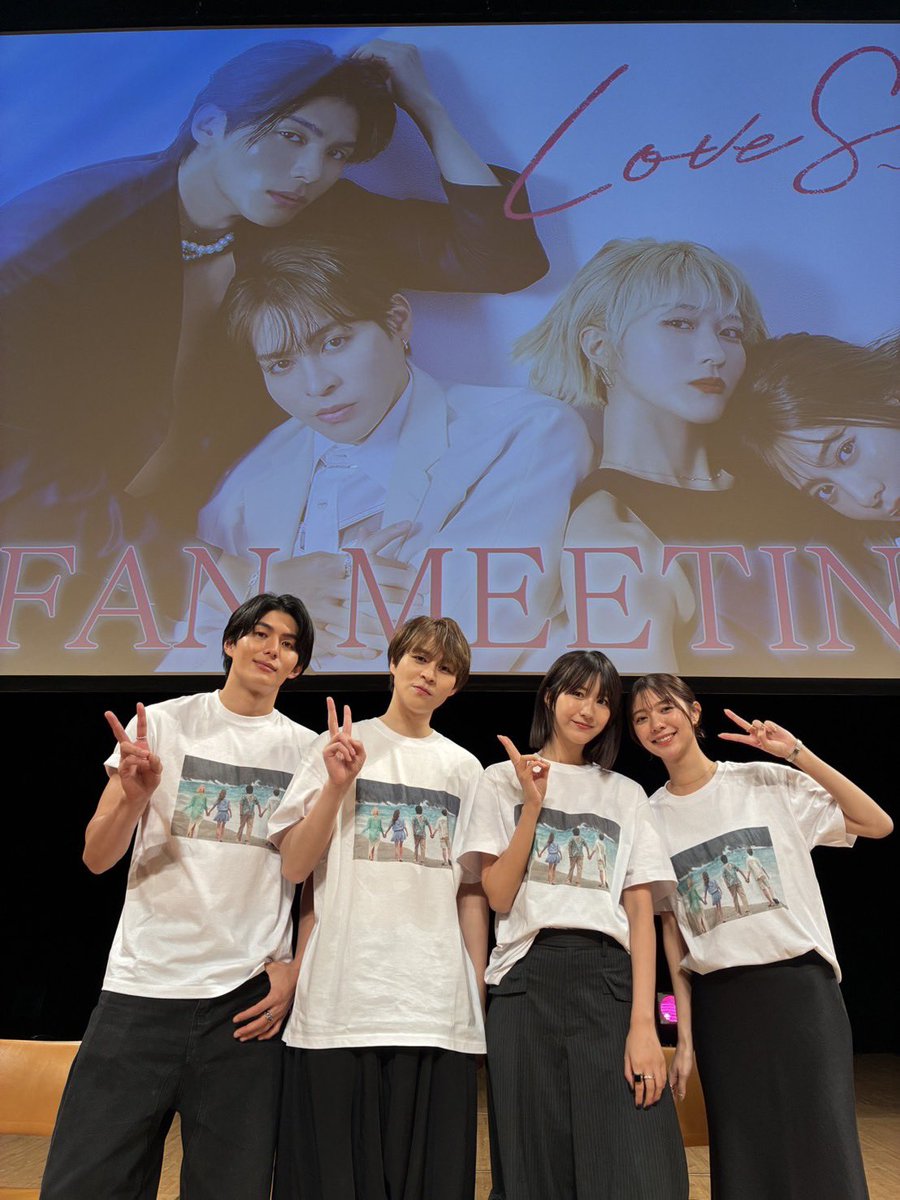 ドラマ「Love Sea 〜愛の居場所〜」公式 tweet media